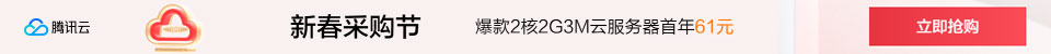 广告也精彩