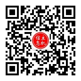  weixin