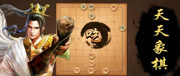 哪款 最值得玩的棋牌游戏合集千亿国际平台免费棋牌游戏推荐(图2)