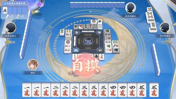 哪款 最值得玩的棋牌游戏合集千亿国际平台免费棋牌游戏推荐(图6)