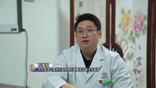 地发布寒冷预警！零下气温或出现在……千亿国际平台又干又冷穿多点！广东多(图5)
