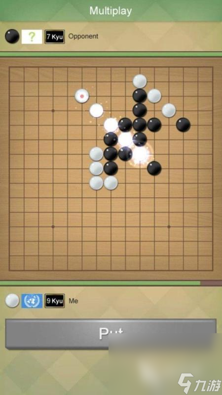 介绍2025 可玩性高的五子棋游戏汇总千亿球友会首页有段位的五子棋游戏有哪些
