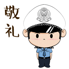年春运即将开始这份出行提示请收好~丨两公布一提示千赢国际首页入口【平安春运 交警