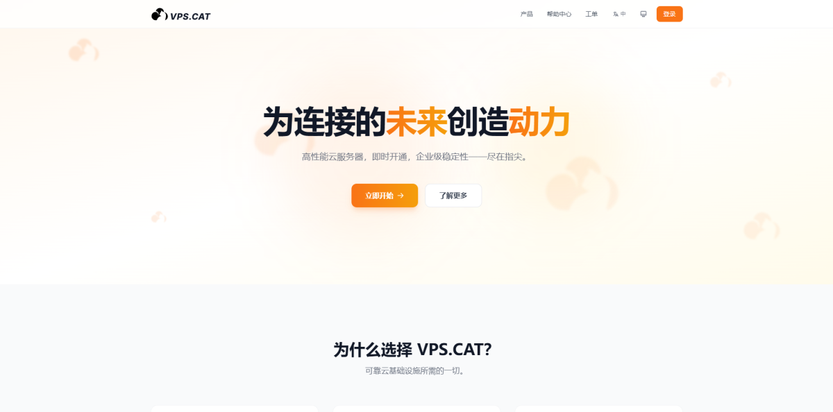ÒøºÓ¼¯ÍÅgalaxy-VPS.Cat£ºÏã¸Û±ãÒËÒøºÓ¼¯ÍÅgalaxy-VPSÓÐ5ÕÛÓÅ»ÝÂ룬ÕÛºó$25.5/Ä꣬ÈýÍøÖ±Á¬/ÔÉúIP/×î¸ß100M´ø¿í